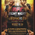 UFC Fight Night: Bisping vs. Le